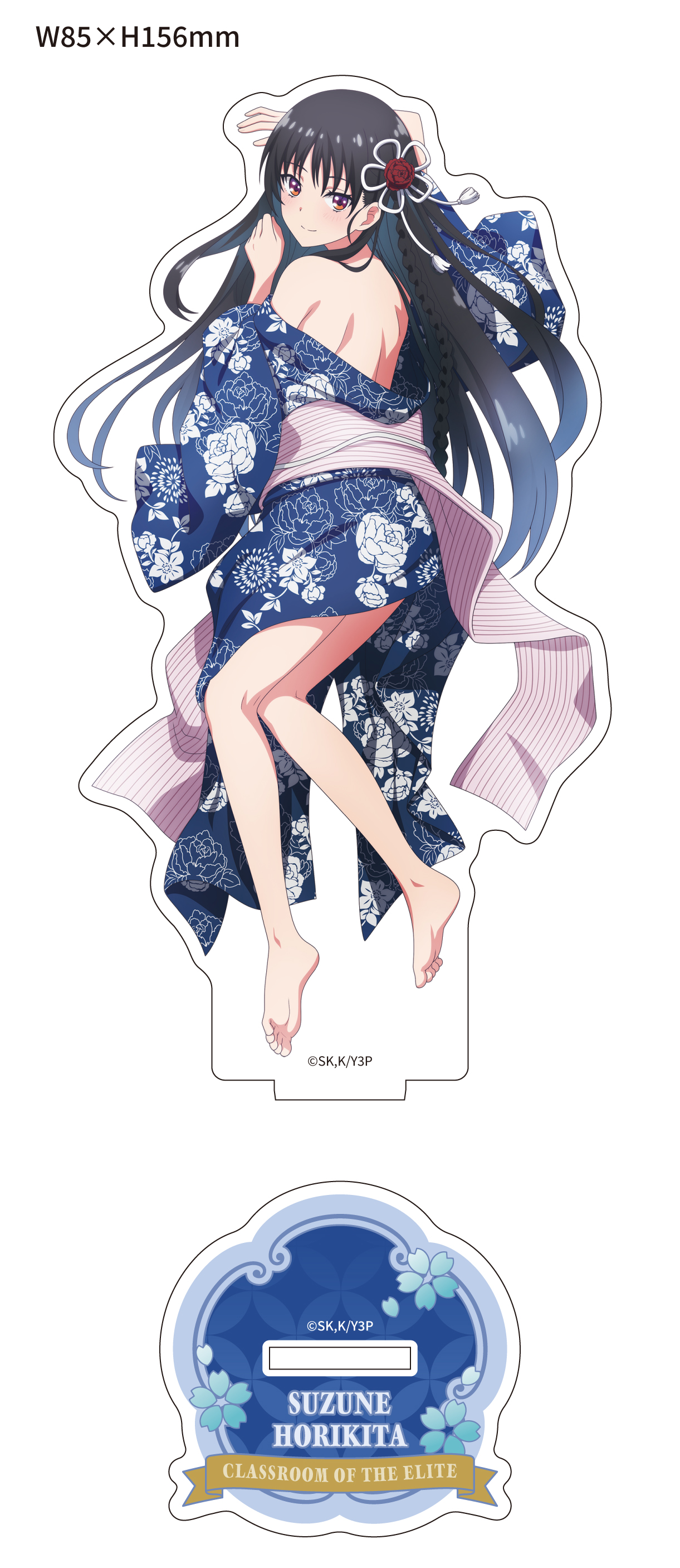 ようこそ実力至上主義の教室へ_【描き下ろし】アクリルスタンド 堀北鈴音(和服/見返り)