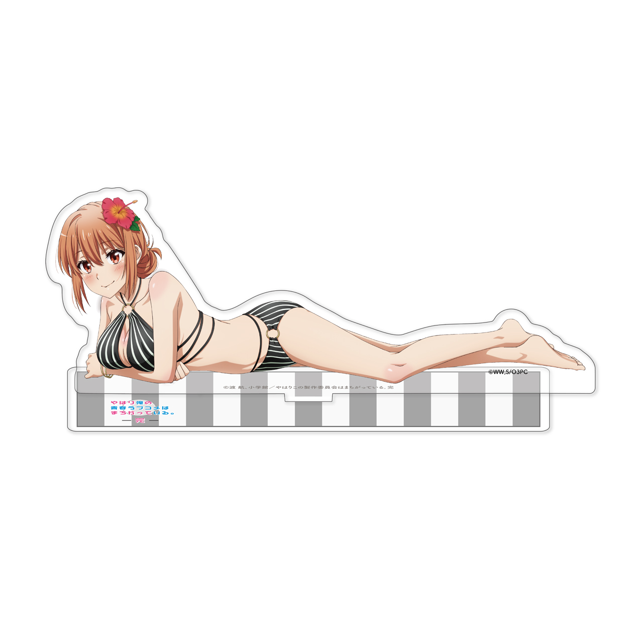 やはり俺の青春ラブコメはまちがっている。完_【描き下ろし】アクリルスタンド 由比ヶ浜母(水着)