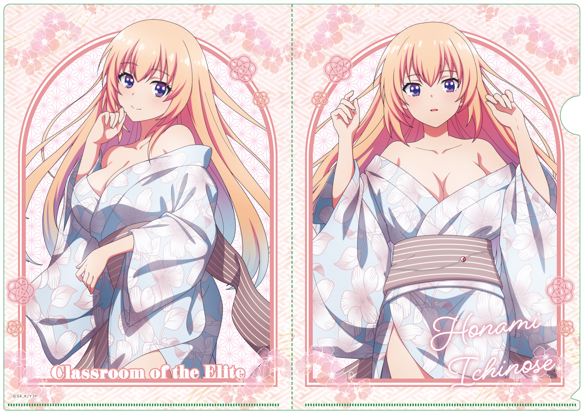 【非売品】ようこそ実力至上主義の教室へ 一乃ゆゆ 描き下ろし クリアポスター ようこそ実力至上主義の教室へ_【描き下ろし】クリアファイル