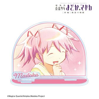 24個 魔法少女まどか☆マギカ まどマギ 缶バッジ 花 暁美ほむら 暁美ほむら 魔法少女まどか☆マギカ キャラバッジコレクション