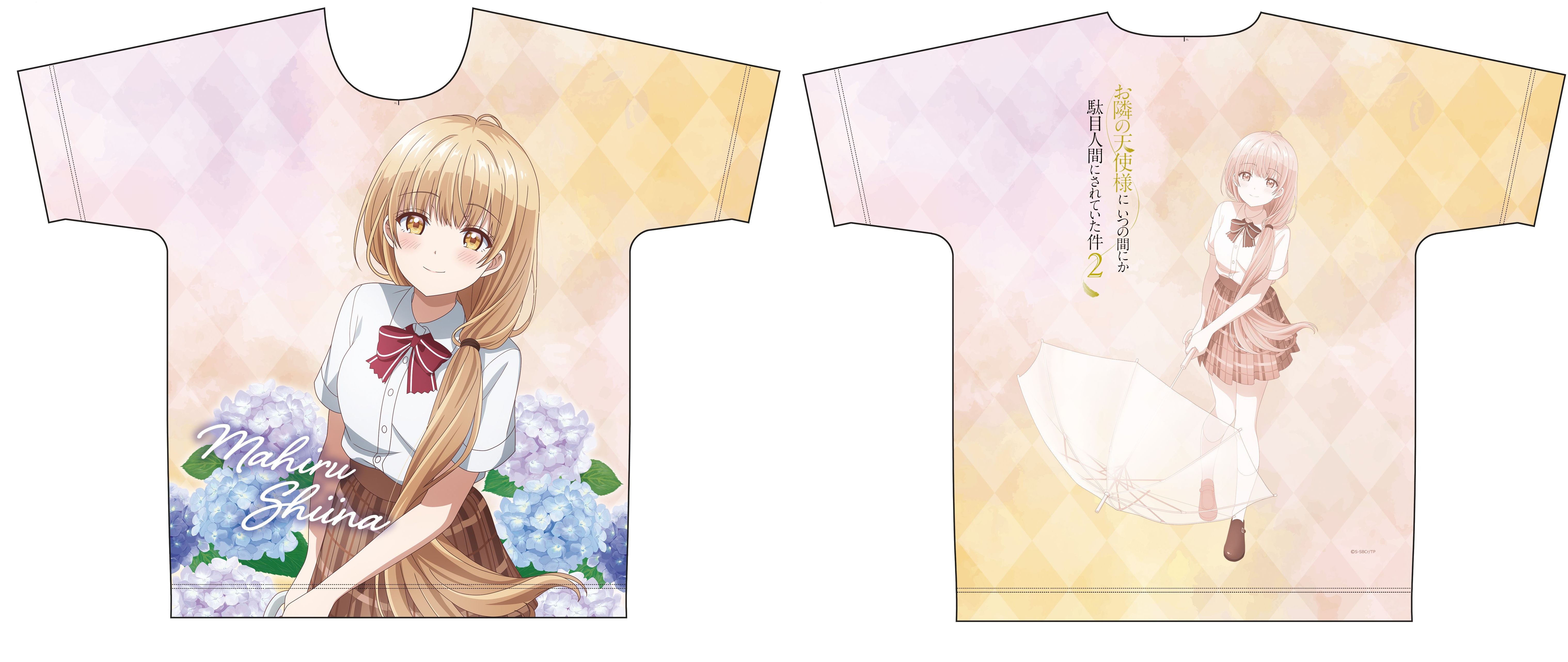 お隣の天使様にいつの間にか駄目人間にされていた件_サイズL_描き下ろしフルグラフィックTシャツ椎名真昼(雨上がり)