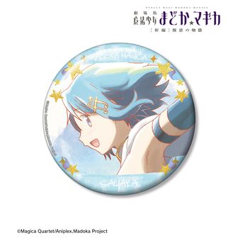 24個 魔法少女まどか☆マギカ まどマギ 缶バッジ 花 暁美ほむら 暁美ほむら 魔法少女まどか☆マギカ キャラバッジコレクション
