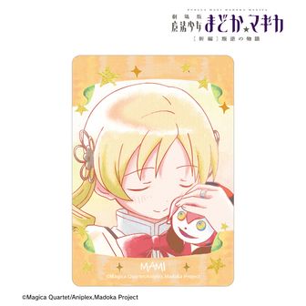 劇場版 魔法少女まどか☆マギカ[新編]叛逆の物語_BIGアクリル