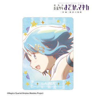 魔法少女まどか☆マギカ_暁美ほむら クリーナークロス | 公式