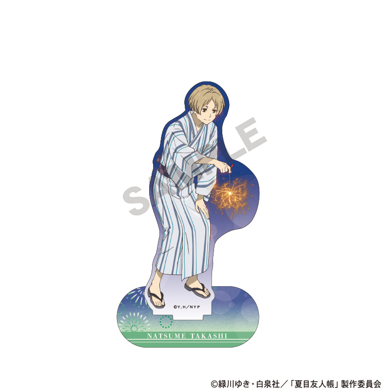 夏目友人帳_アクリルスタンド　夏目貴志　花火