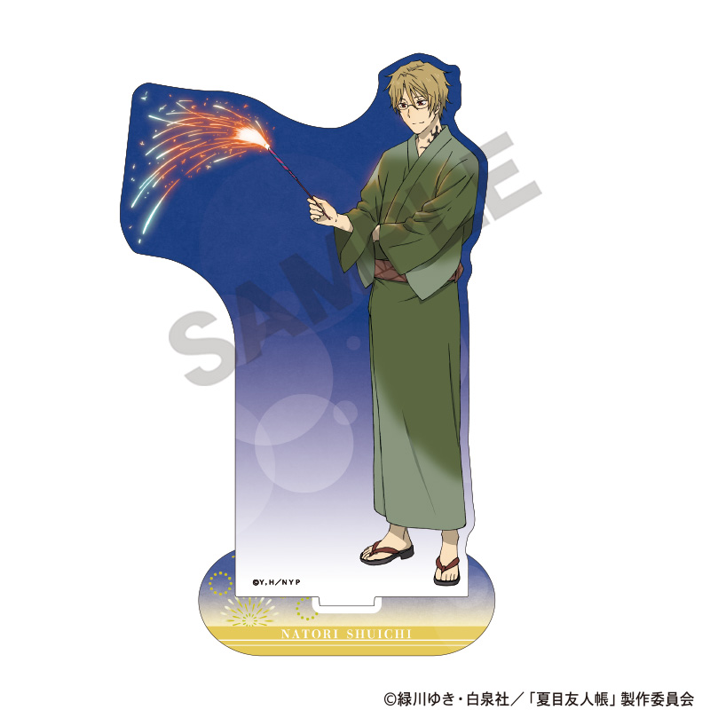 夏目友人帳　花やしき　アクリルスタンド　田沼　名取 グッズ-スタンドポップ】夏目友人帳 アクリルスタンド(和装