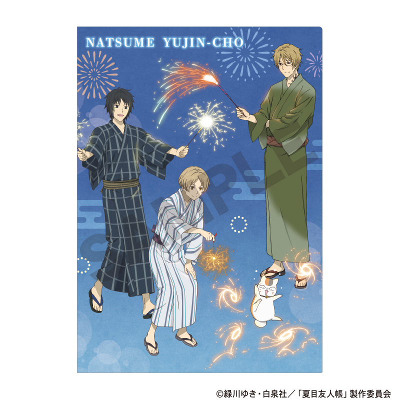 夏目友人帳_シングルクリアファイル　花火　縦