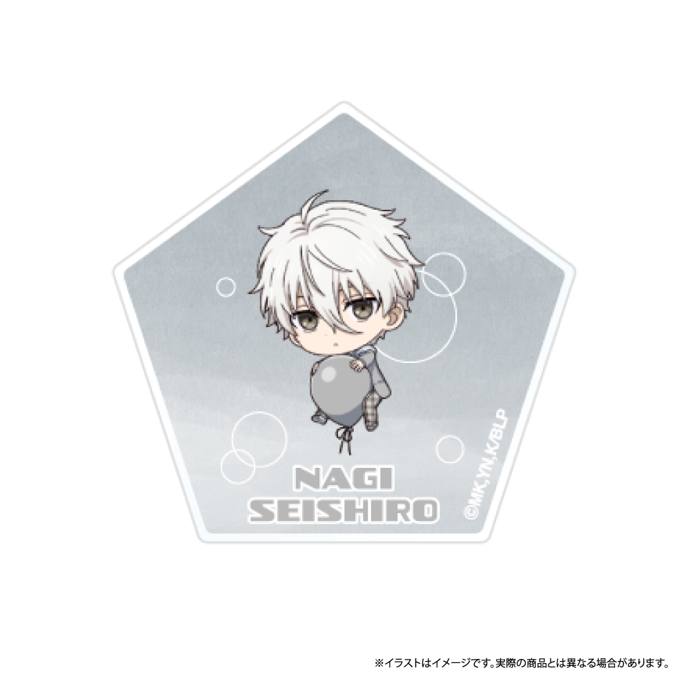 ブルーロック_ダイカットアクリルステッカー 凪 誠士郎(ミニキャラ)(風船)