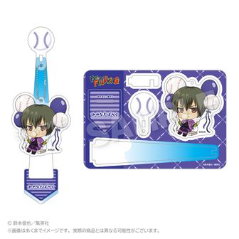 Mr.FULLSWING_トレーディングふわみん缶バッジ 【BOX／12個入り】 | Mr