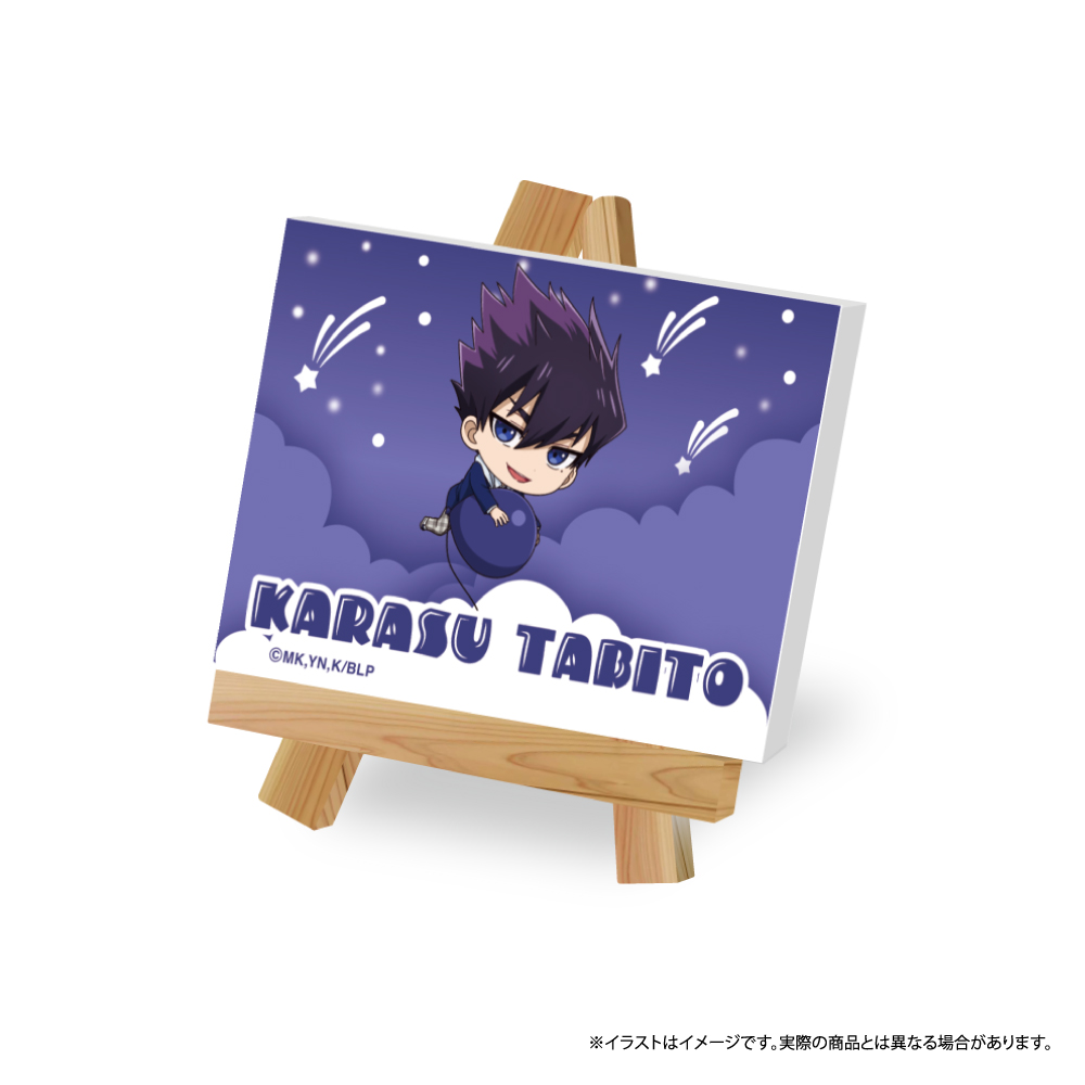 ブルーロック_キャンバスボードミニ 烏 旅人(ミニキャラ)(風船)