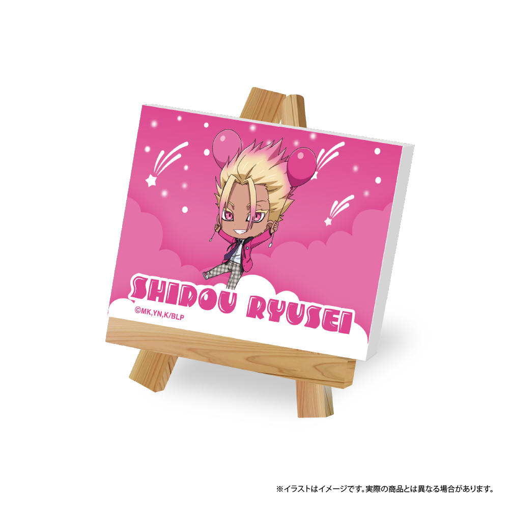 ブルーロック_キャンバスボードミニ 士道 龍聖(ミニキャラ)(風船)