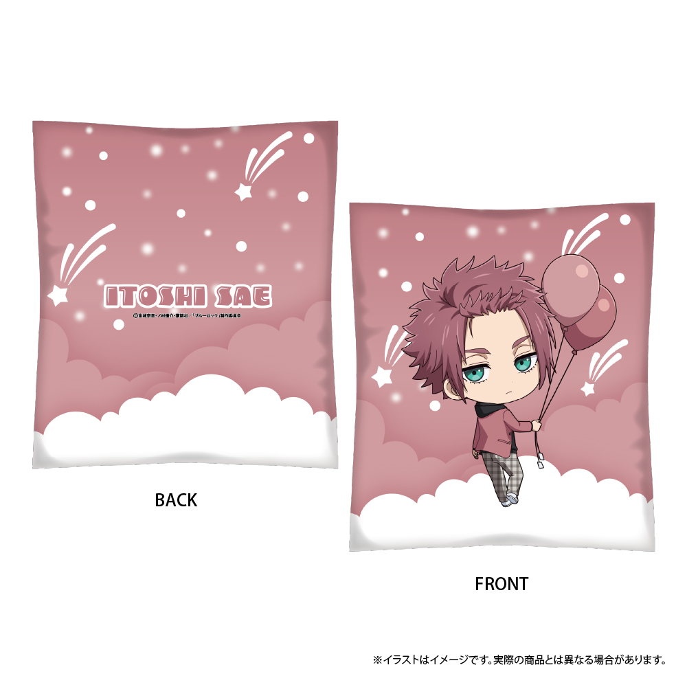 ブルーロック_クッション 糸師 冴(ミニキャラ)(風船)