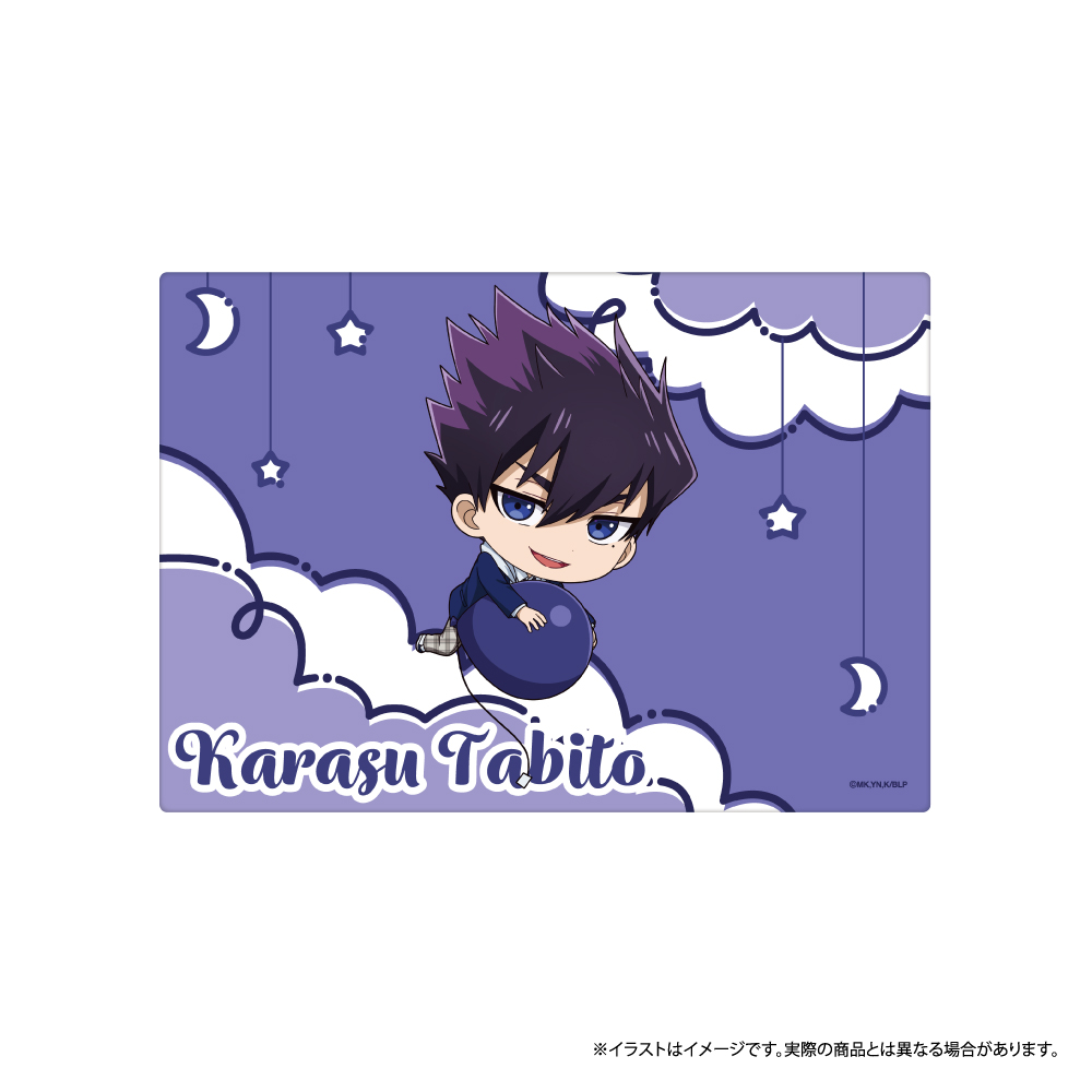 ブルーロック_ふわふわブランケット 烏 旅人(ミニキャラ)(風船)