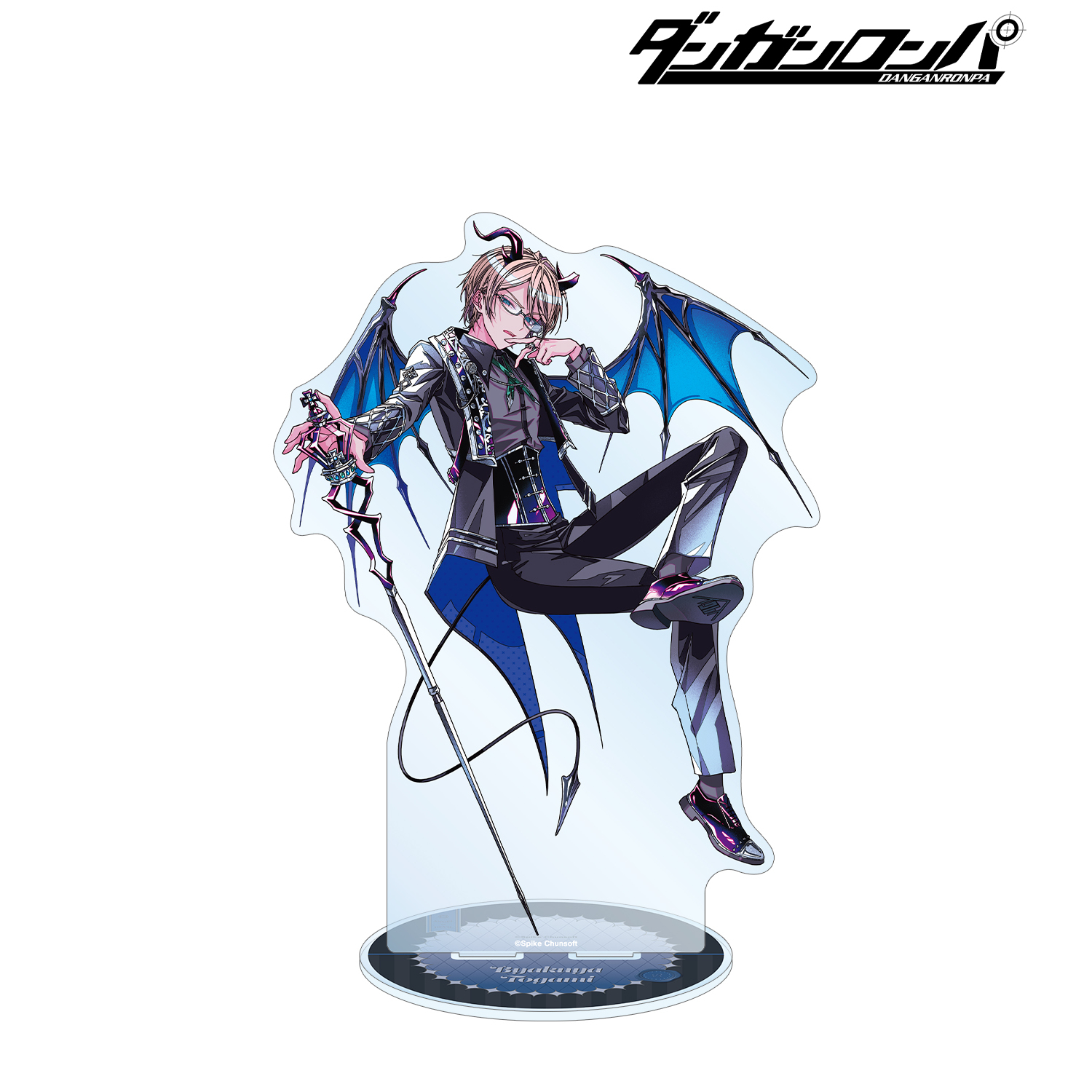 ダンガンロンパシリーズ_めつぶしあんこさんイラスト 十神 白夜 天使と悪魔ver. 特大アクリルスタンド