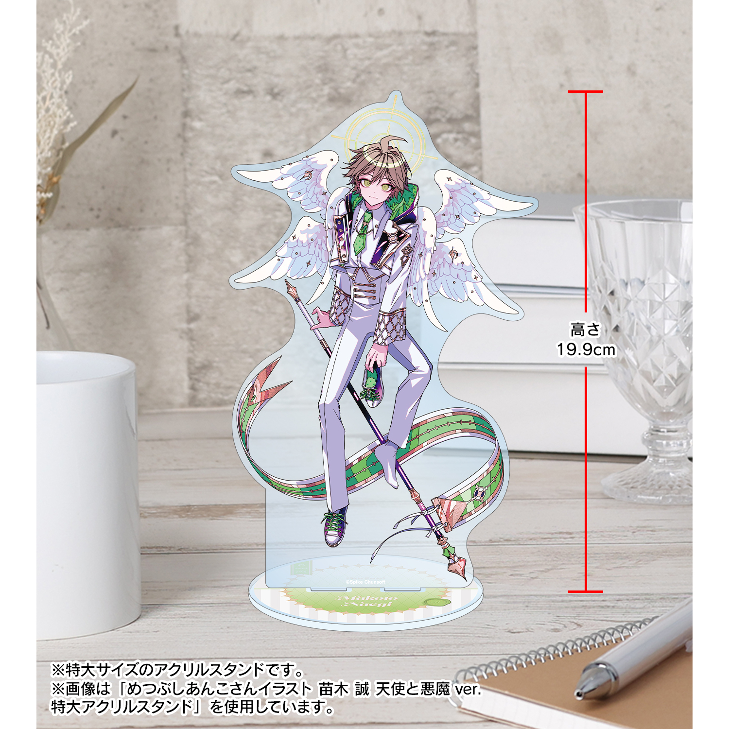 ダンガンロンパ 天使と悪魔 缶バッジ 狛枝凪斗 苗木誠 めつぶしあんこ