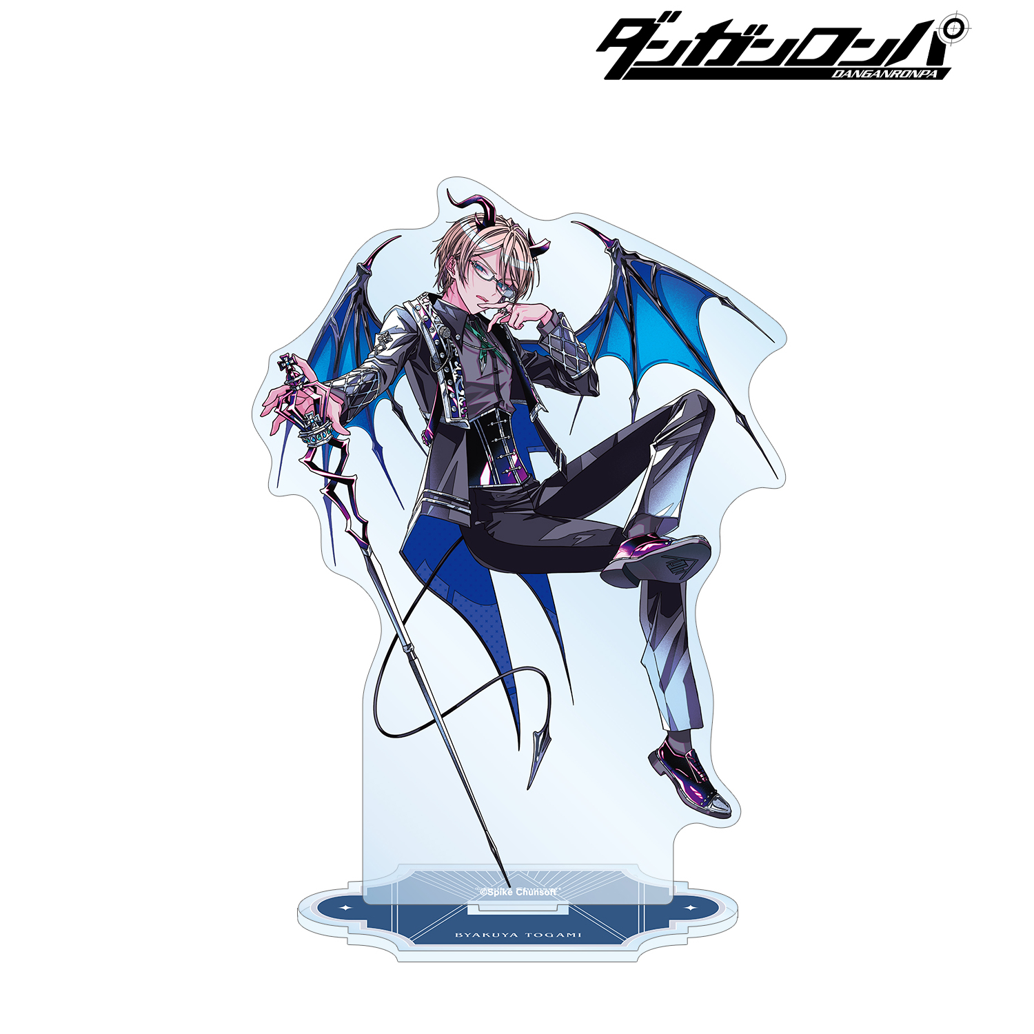 ダンガンロンパシリーズ_めつぶしあんこさんイラスト 十神 白夜 天使と悪魔ver. BIGアクリルスタンド