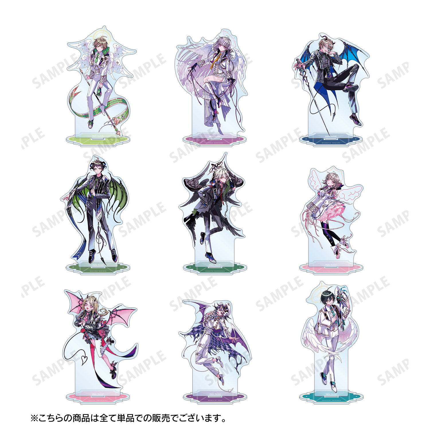 ダンガンロンパシリーズ_めつぶしあんこさんイラスト 七海 千秋 天使と