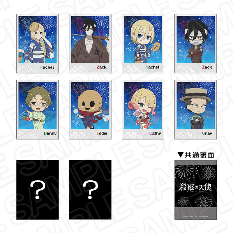殺戮の天使_インスタントフォト風ブロマイド(ブラインド) 夏祭り ver.