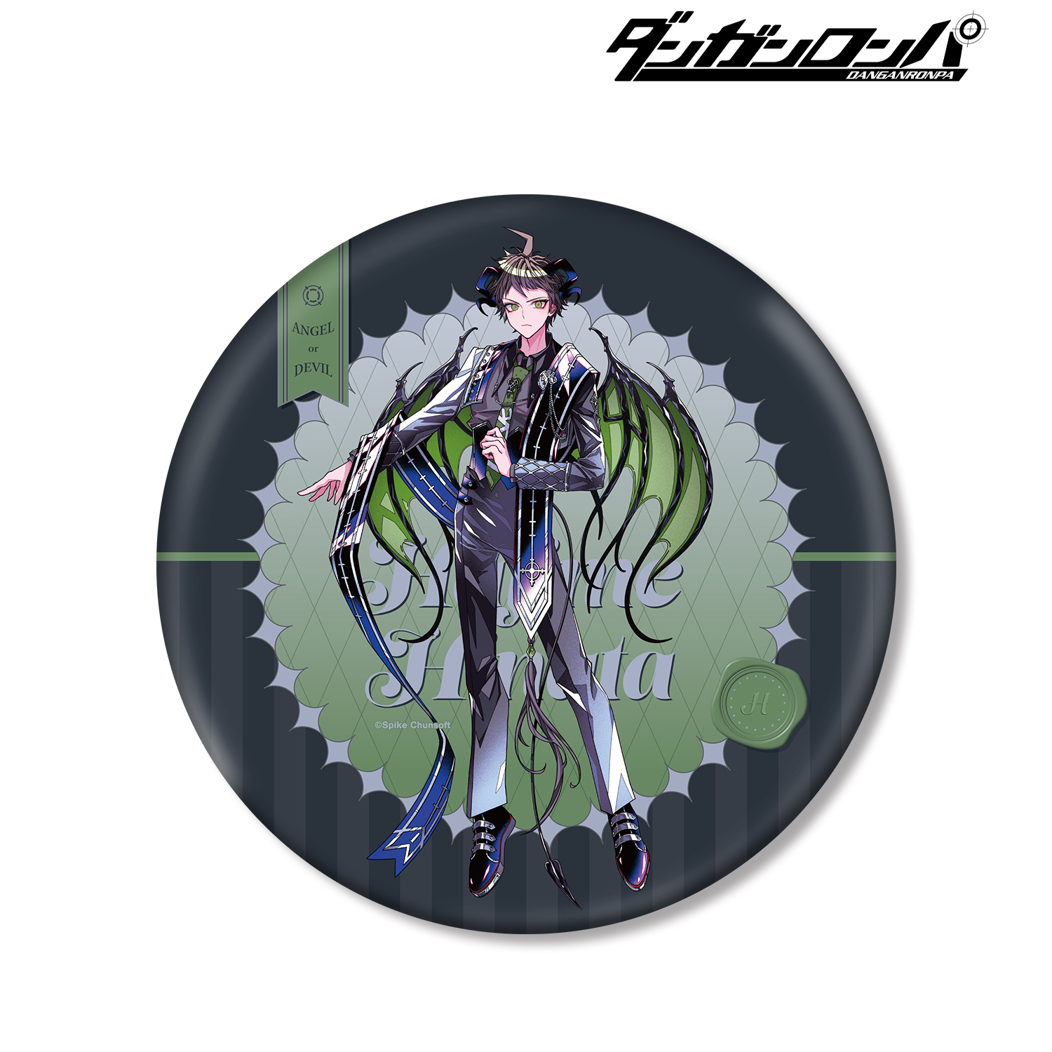 ダンガンロンパシリーズ_めつぶしあんこさんイラスト 日向 創 天使と悪魔ver. BIG缶バッジ