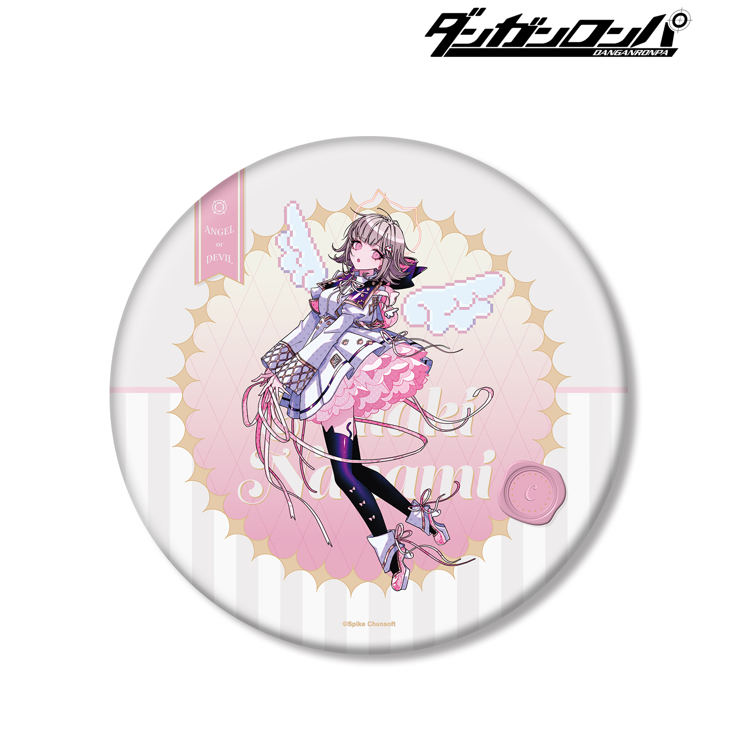 スーパーダンガンロンパ 2 七海千秋 缶バッジ ダンガンロンパシリーズ - 描き起こし 七海千秋 Art by さくしゃ