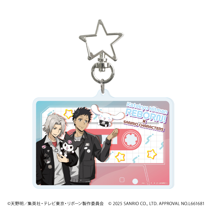 家庭教師ヒットマンREBORN!×SANRIO CHARACTERS_星型ナスカン付きデカアクリルキーホルダー02/Bver.(コラボイラスト)