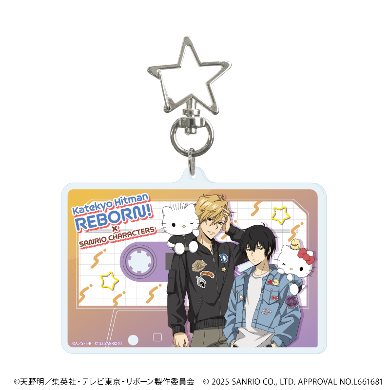 家庭教師ヒットマンREBORN!×SANRIO CHARACTERS_星型ナスカン付きデカアクリルキーホルダー03/Cver.(コラボイラスト)