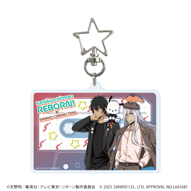 家庭教師ヒットマンREBORN!×SANRIO CHARACTERS_星型ナスカン付きデカアクリルキーホルダー04/Dver.(コラボイラスト)