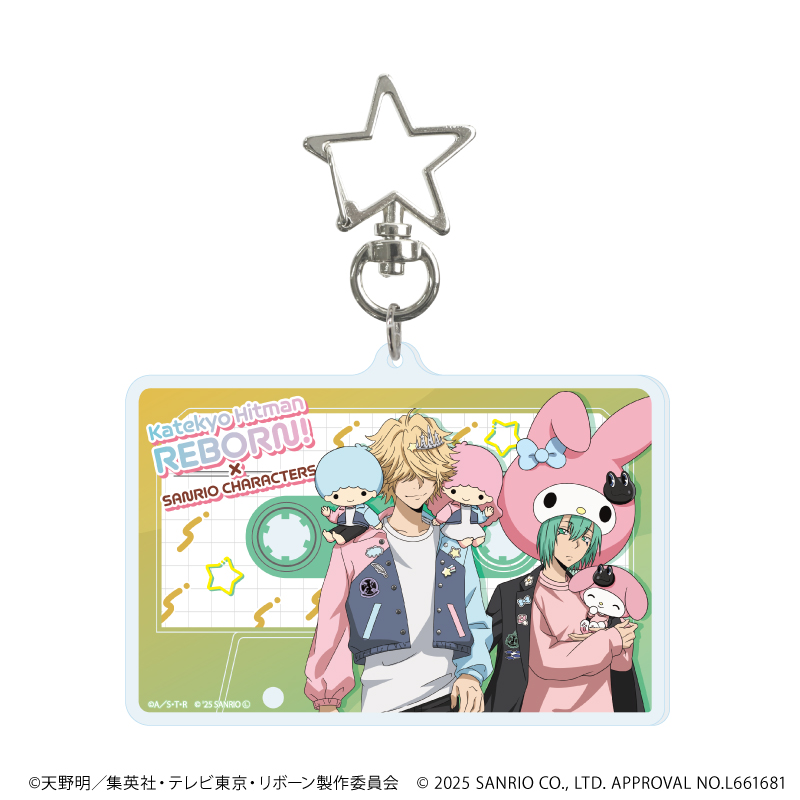 家庭教師ヒットマンREBORN!×SANRIO CHARACTERS_星型ナスカン付きデカアクリルキーホルダー05/Ever.(コラボイラスト)