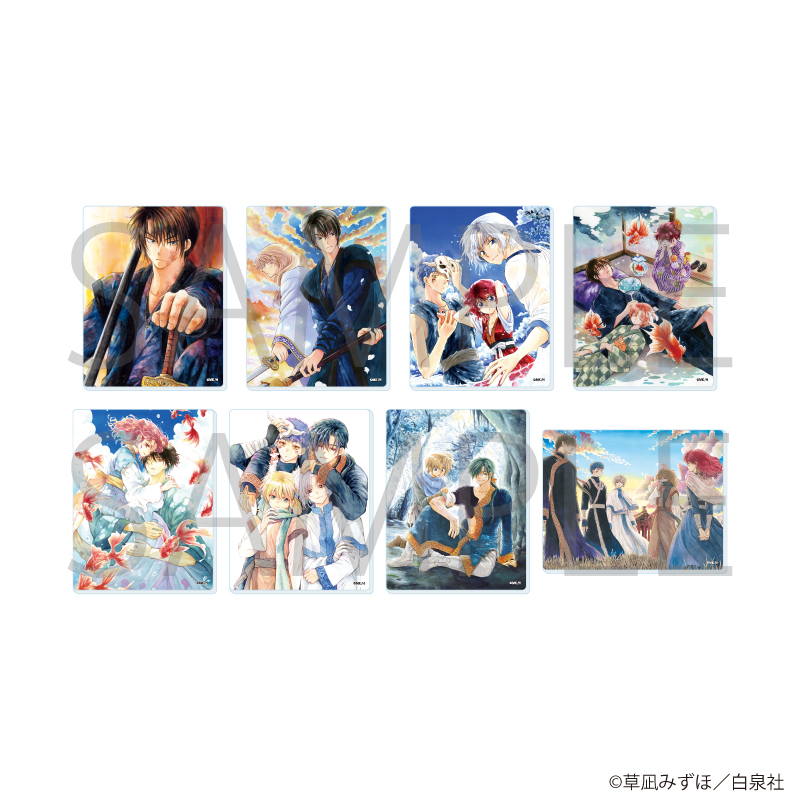 暁のヨナ_アクリルカード04/コンプリートセット(全8種)【コンプリートセット/8個入り】