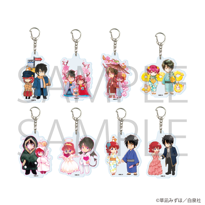 暁のヨナ_アクリルキーホルダー03/コンプリートセット(全8種)【コンプリートセット/8個入り】