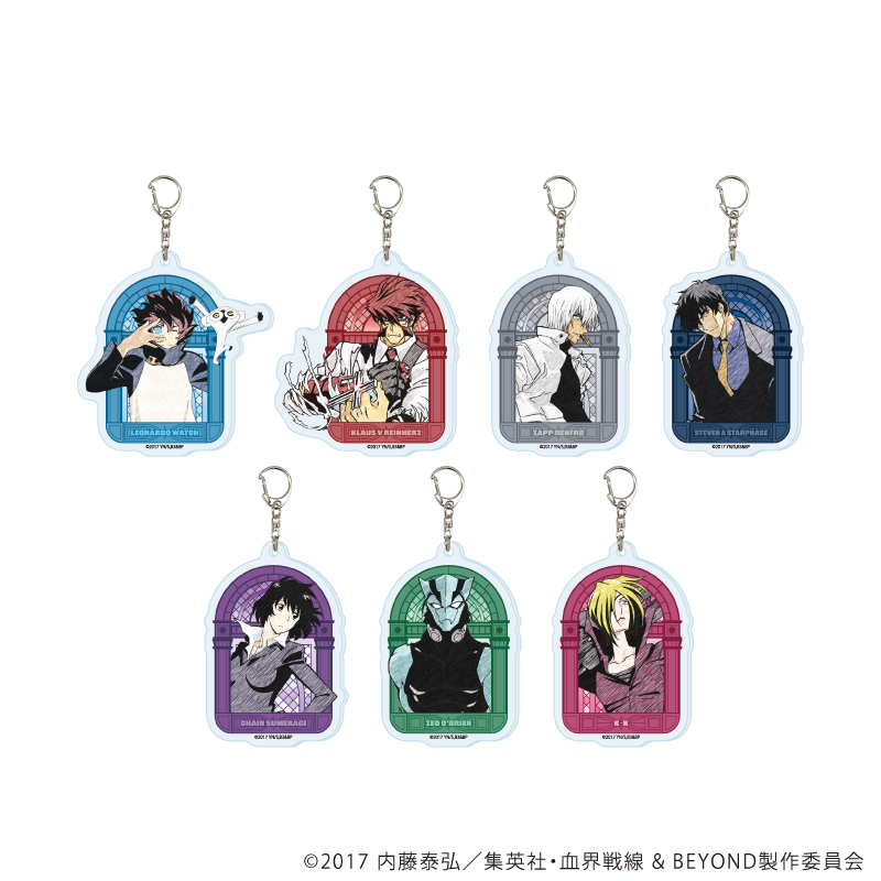 血界戦線 & BEYOND_アクリルキーホルダー04/コンプリートセット(全7種)(グラフアートスケッチイラスト)【コンプリートセット/7個入り】