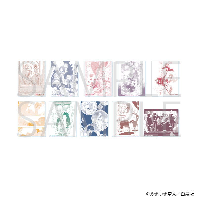 赤髪の白雪姫　トレーディングアクリルキーホルダー【全11種】コンプリートセット 白泉社漫画商店｜アクリルカード「赤髪の白雪姫」04