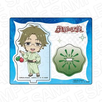 1756904200246-1610772519?w=336