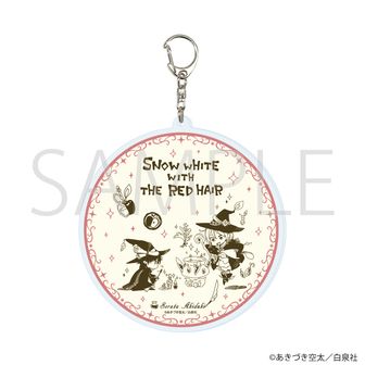 赤髪の白雪姫_オビ_オリジナルフレグランス | 公式グッズ・公式