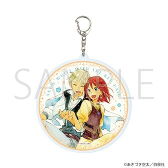赤髪の白雪姫 缶バッジ キーホルダー 赤髪の白雪姫原画展 公式サイト