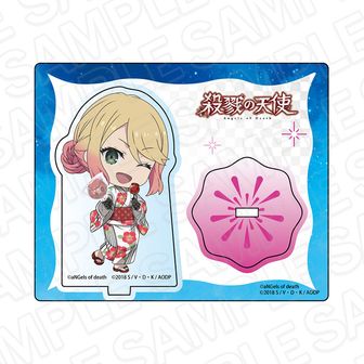 殺戮の天使　キャシー アクリルスタンド アニメ 殺戮の天使 アクリルスタンド キャシー: その他グッズ