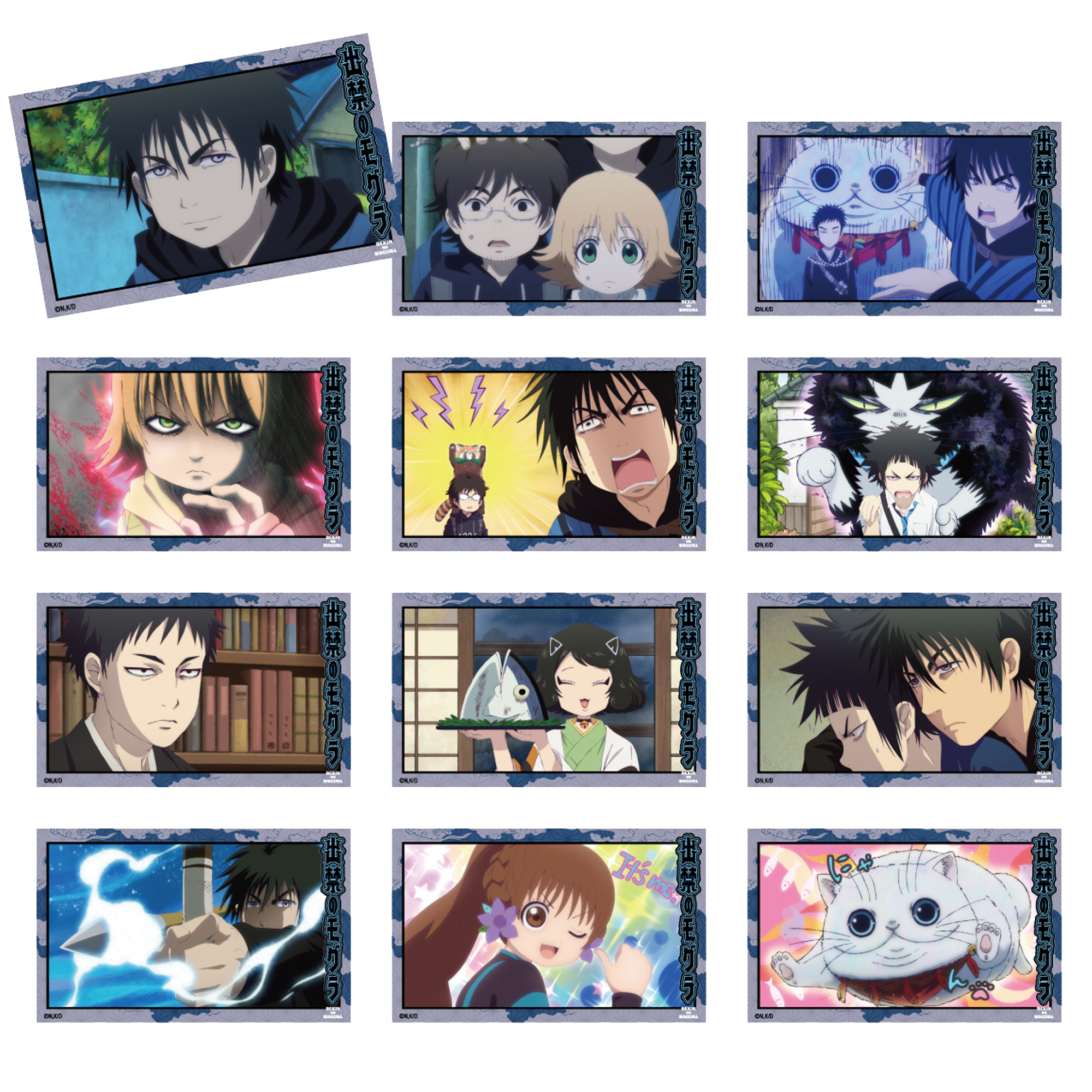 出禁のモグラ_トレーディングミニブロマイド　【OPP／6パック入り】【コンプリートセット】