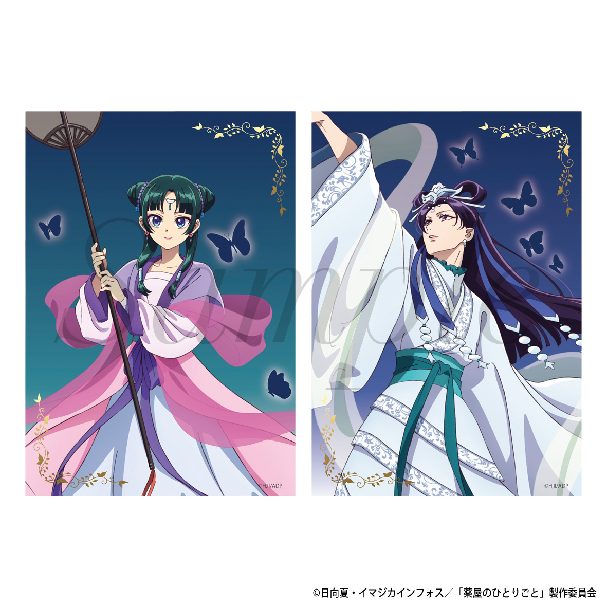 薬屋のひとりごと_ブロマイドセット 月精
