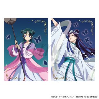 薬屋のひとりごと_トレーディングミニプレートスタンド2期 Vol.2