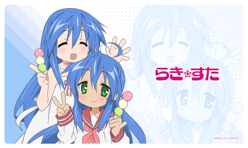 らき☆すた_ラバーマット 泉こなた&泉かなた | らき☆すた公式グッズ