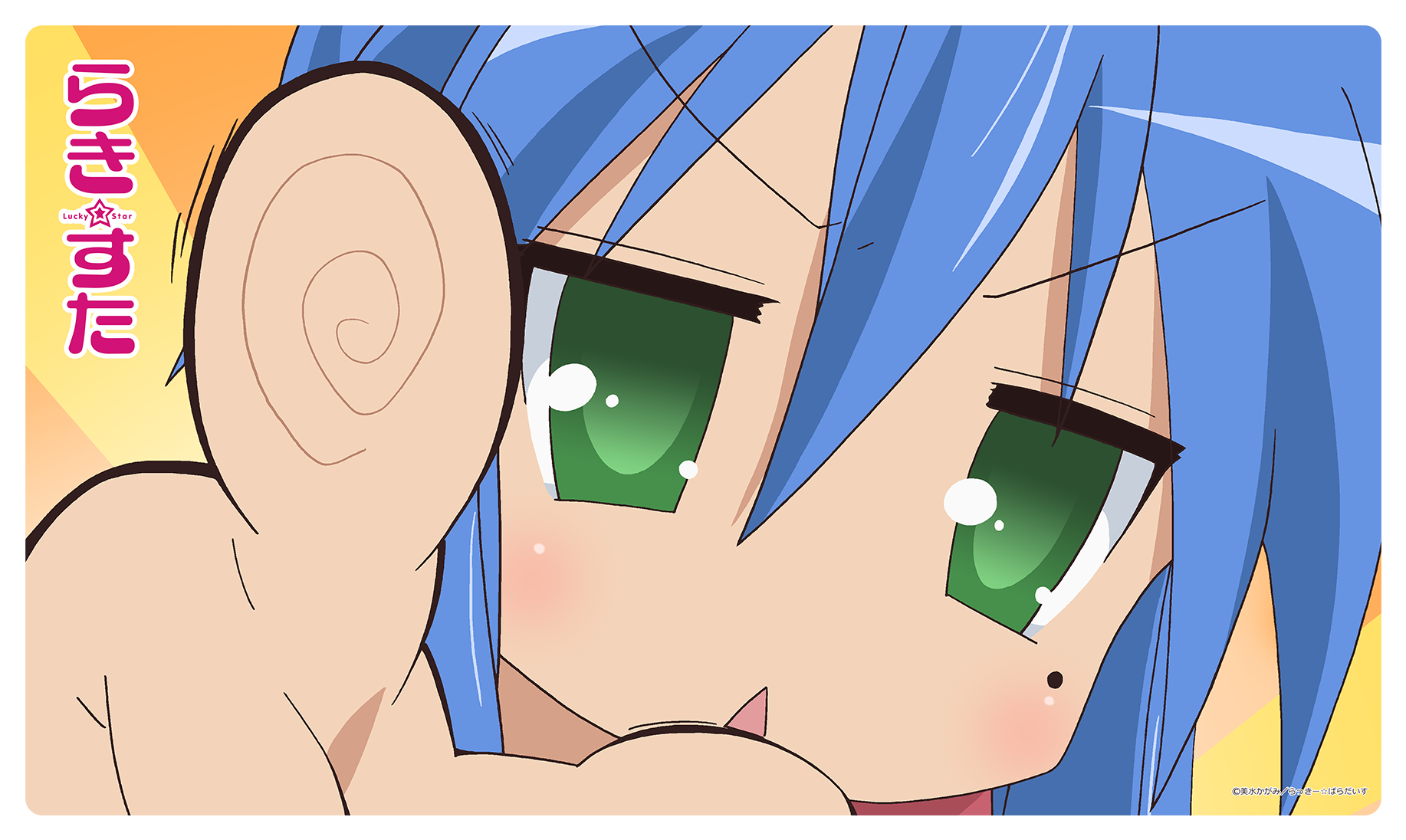 らき☆すた_ラバーマット 泉こなた(オープニング)