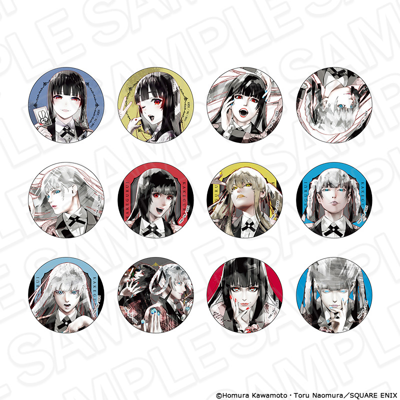 賭ケグルイ_カンバッジ(ブラインド) PALE TONE series vol.3　【コンプリートOPP／12個入り】