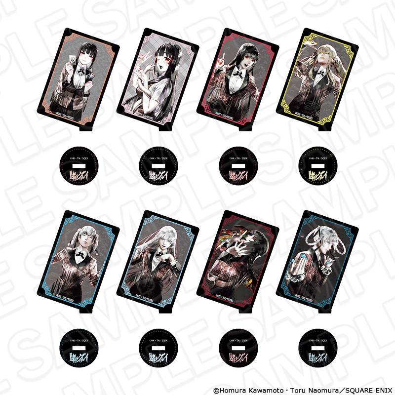 賭ケグルイ_カード型アクリルスタンド(ブラインド) PALE TONE series vol.3　【コンプリートOPP／8個入り】