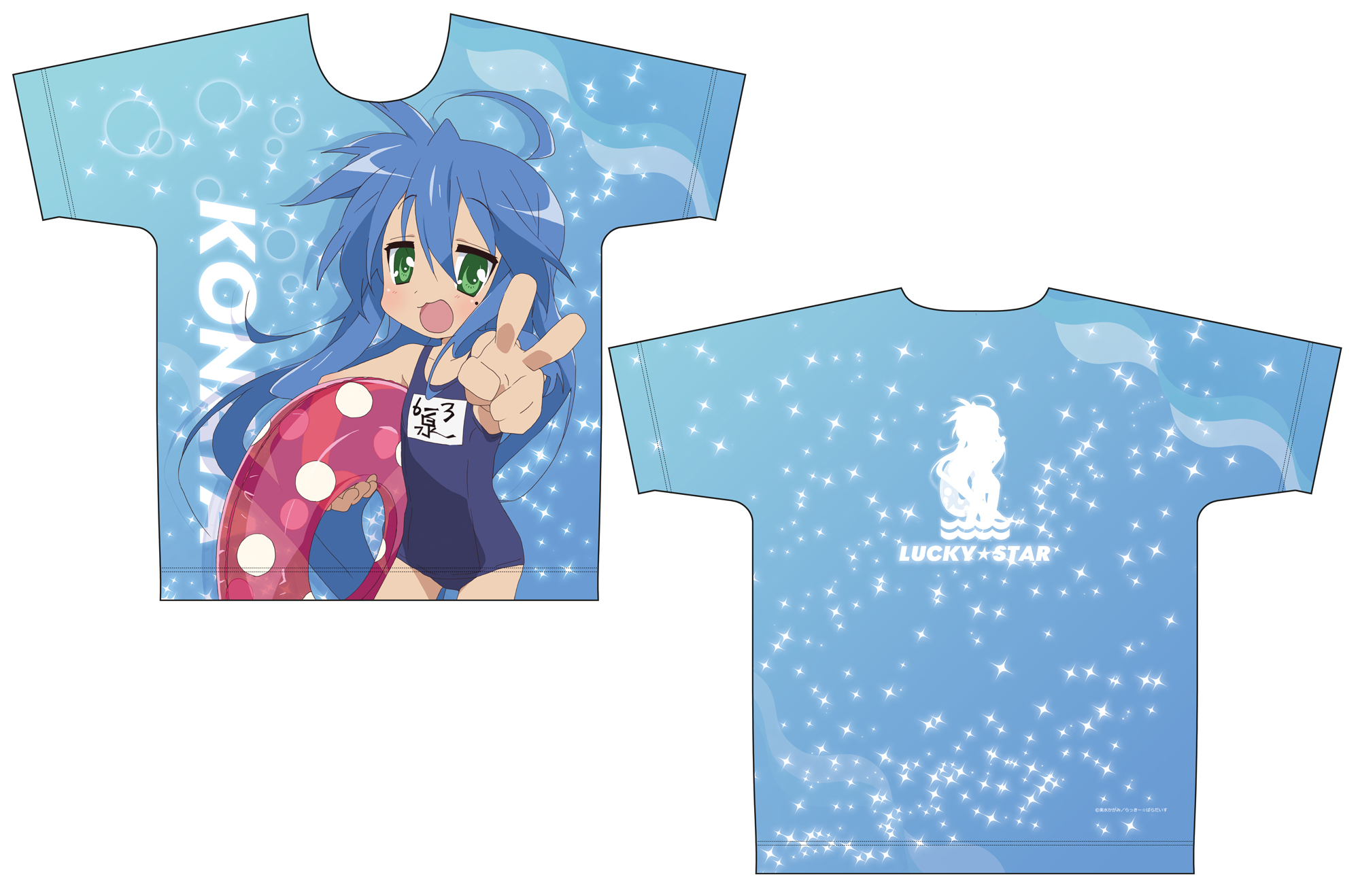 らき☆すた_XLサイズ_フルグラフィックシャツ 泉こなた(水着)