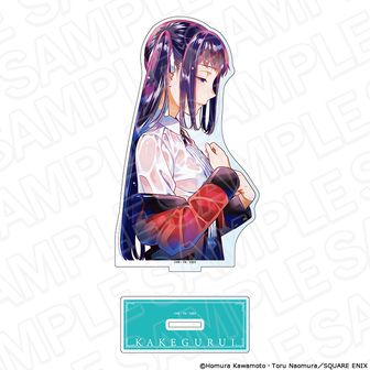 賭ケグルイ_デカンバッチ PALE TONE series 蛇喰夢子&早乙女芽亜里 vol