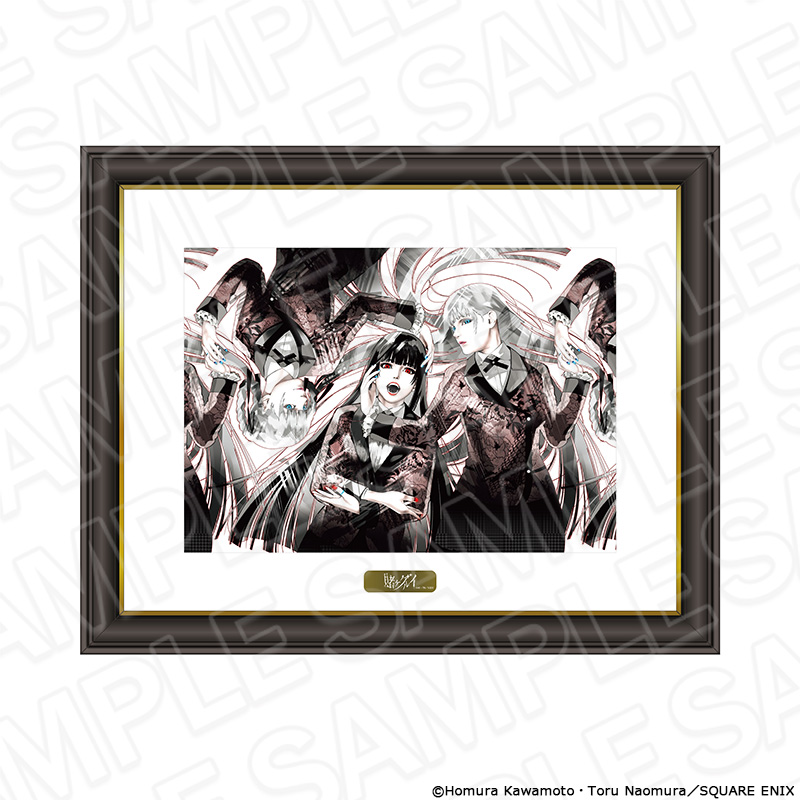 賭ケグルイ_メモリアルアート PALE TONE series B vol.3