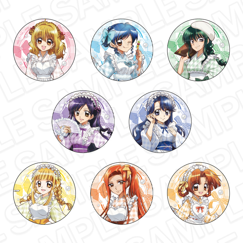 マーメイドメロディー ぴちぴちピッチ_ホログラムカンバッジ(ブラインド) 和装メイド ver.　【コンプリートOPP／8個入り】