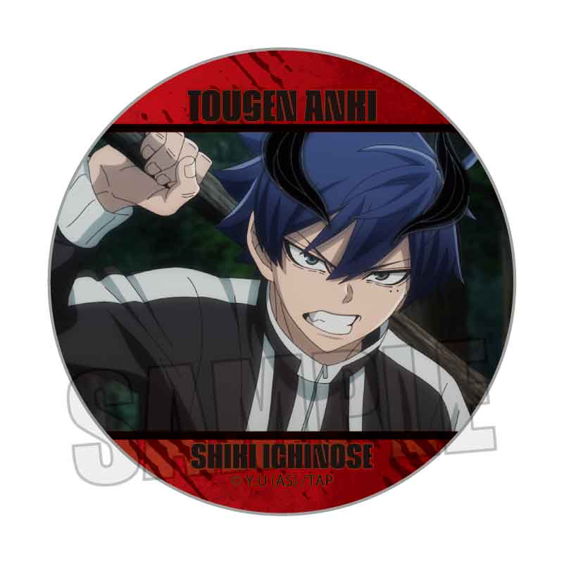 桃源暗鬼_メモリーズ缶バッジ Part1 一ノ瀬 四季A