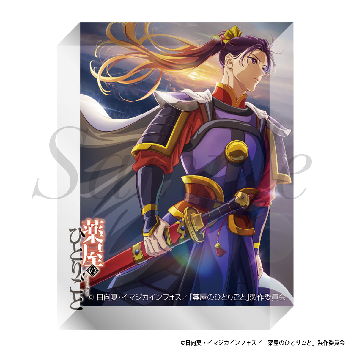 薬屋のひとりごと_アクリルブロック第2期第2クール ファイナルビジュアル