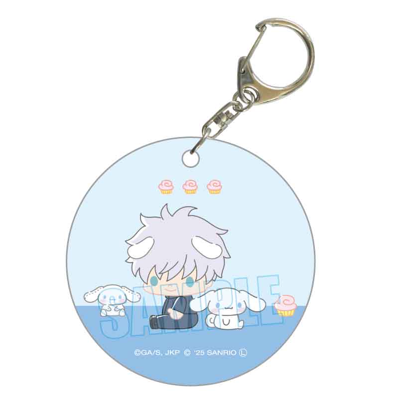 呪術廻戦 × サンリオキャラクターズ_やわらかクリアチャーム 五条 悟×シナモロール